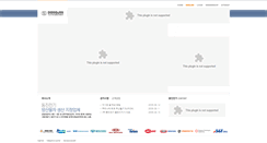 Desktop Screenshot of djelec.co.kr